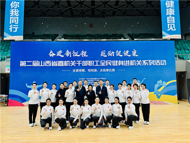 全健排舞賽場展風(fēng)采，勇奪佳績載譽(yù)歸